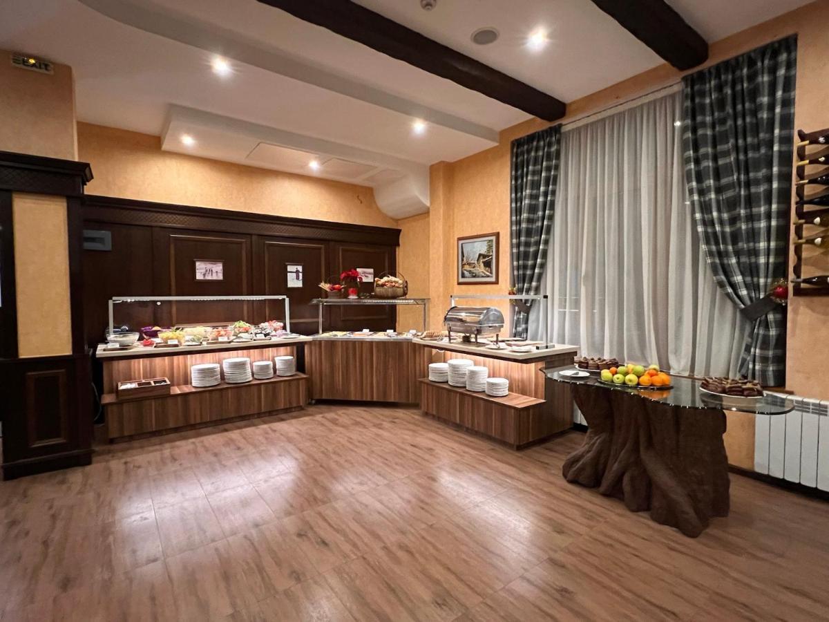 Park Hotel Panorama Bansko Dış mekan fotoğraf