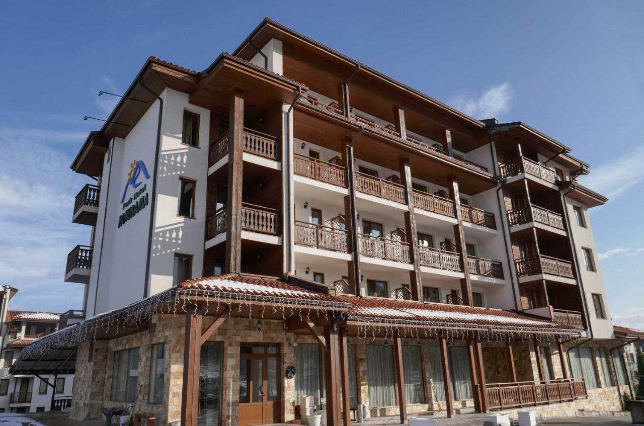 Park Hotel Panorama Bansko Dış mekan fotoğraf
